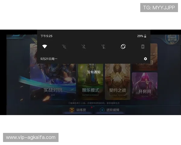 乐橙官网AG旗舰厅玩法技巧分享，助你提升游戏胜率轻松获胜