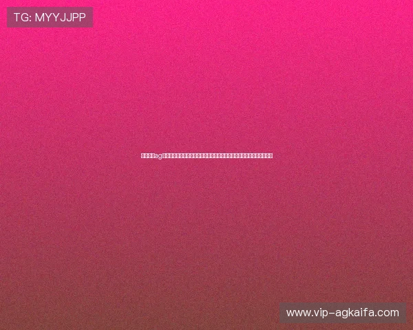 全面解析ag亚游平台的最新发展动态与安全保障措施，助您轻松开启线上娱乐新体验