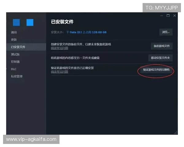 亚游ag下载用户必看：详细介绍下载安装流程及常见问题解决方案，保障顺畅游戏体验
