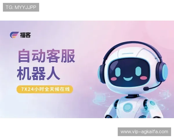 凯发官网平台专业客服全天在线,及时解决您的各种疑问