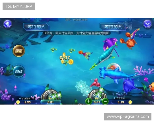 沙巴真人游戏种类丰富多样满足不同玩家的娱乐需求与体验