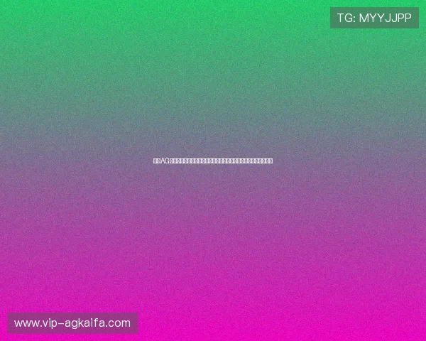 通过AG国际线上官方入口快速注册登录指南，轻松开启您的精彩博彩之旅