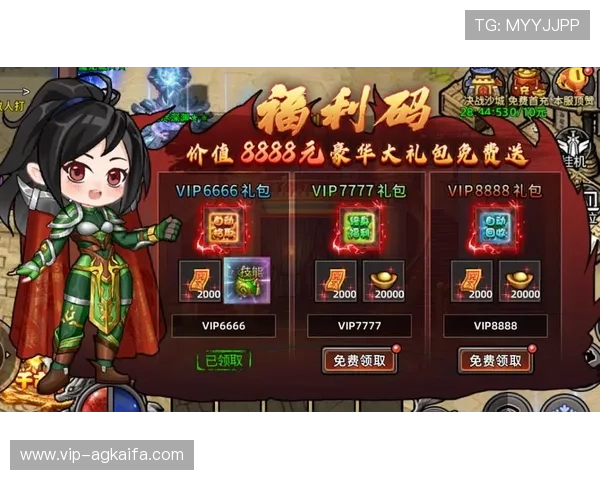 九游会真人第一品牌游戏最新优惠活动，丰富福利助力玩家轻松实现游戏梦想